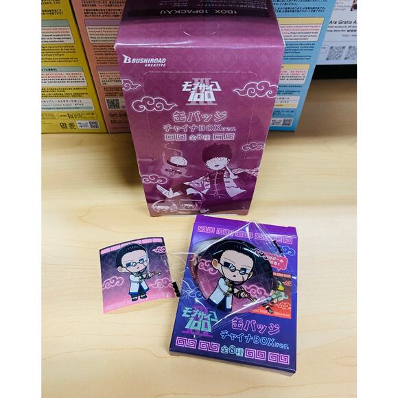 Mob Psycho 100 III Tin Badge Yusuke Sakurai - Picture 1 of 2